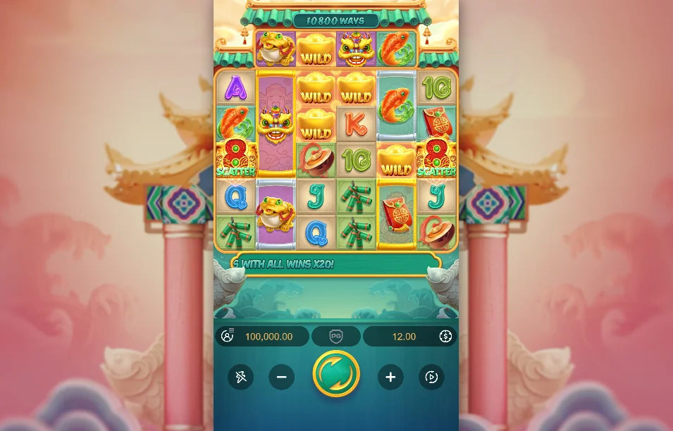 Caishen Wins slot game screenshot