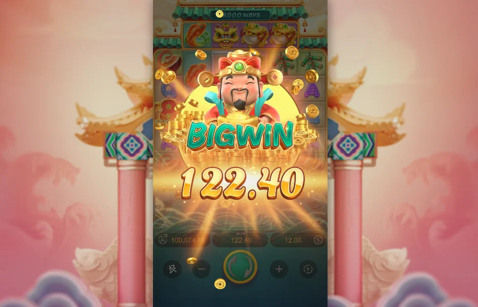 Caishen Wins slot game