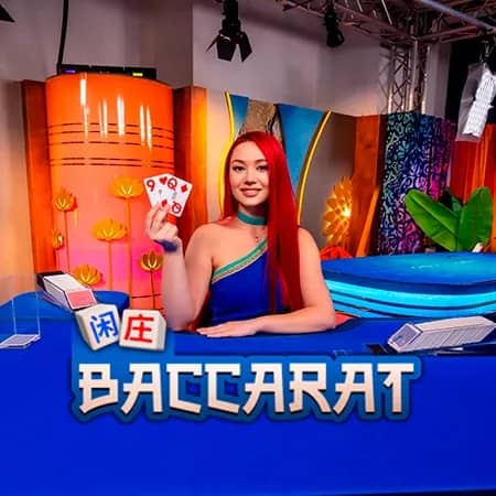 Live Baccarat 1