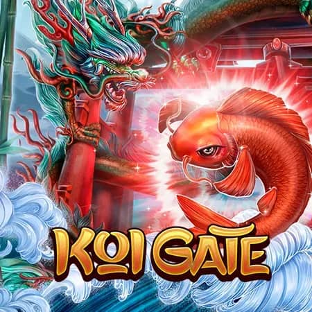 Koi Gate