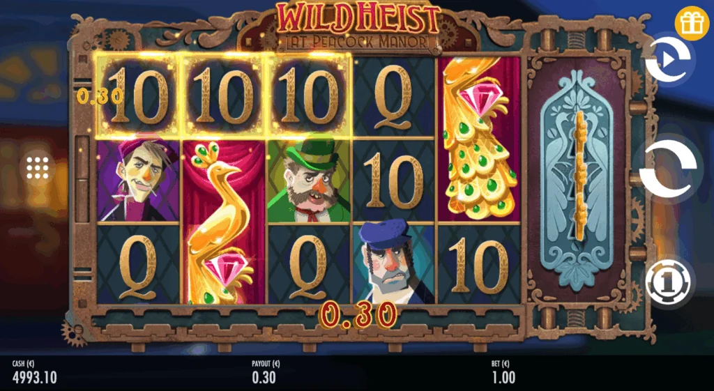 How to Play