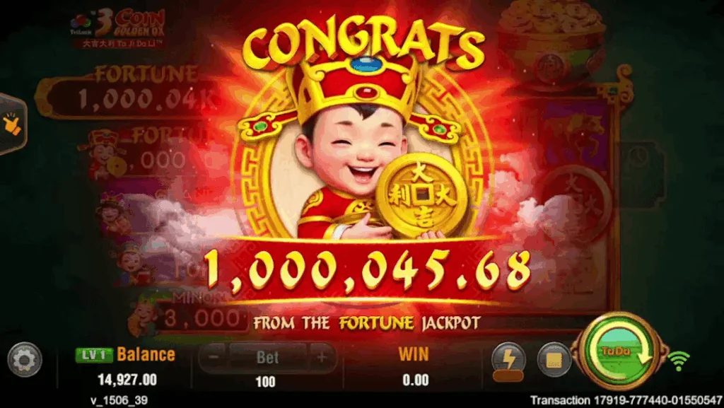 3 Coin Golden Ox slot game screenshot