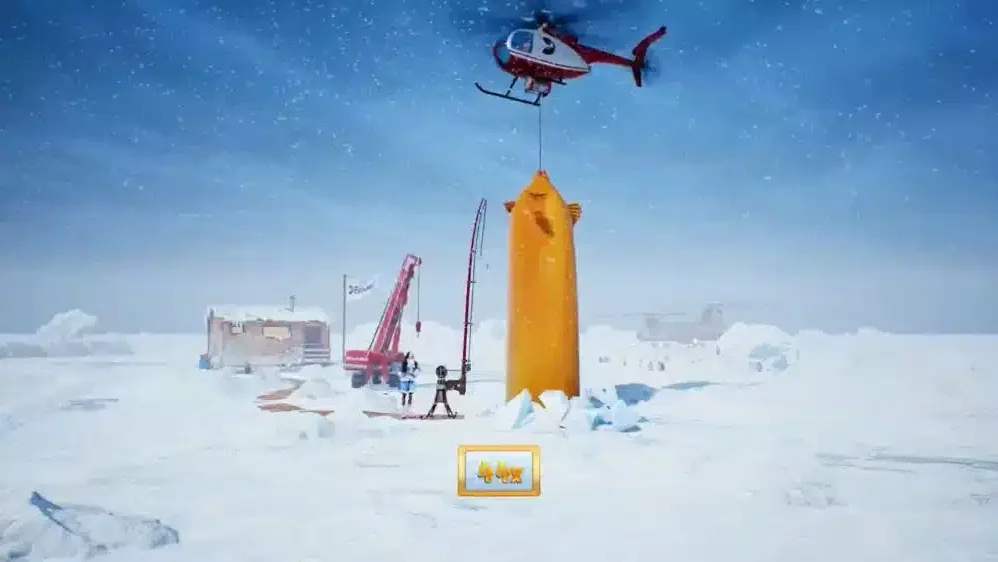 Ice Fishing Live demo gameplay