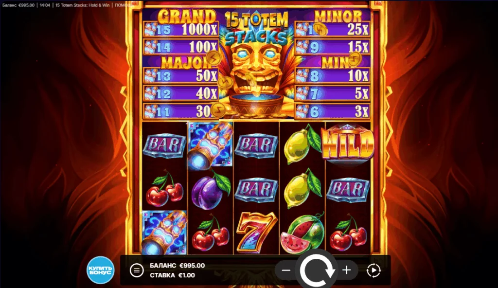 how to play 15 Totem slot game