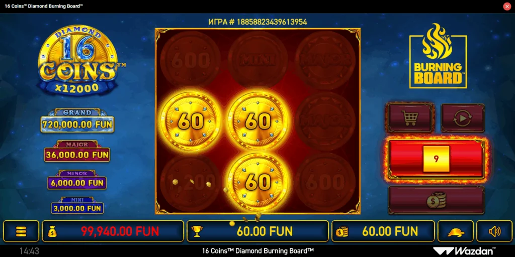 16 Coins: Diamond Burning Board slot game screenshot