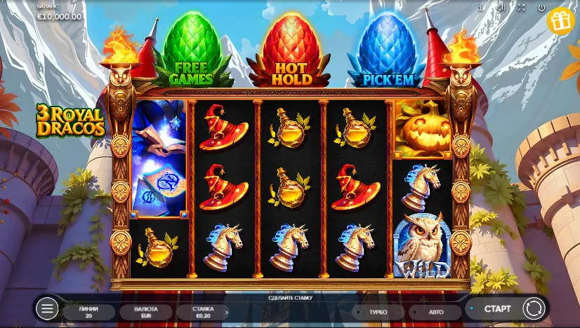 3 Royal Dracos slot game screenshot
