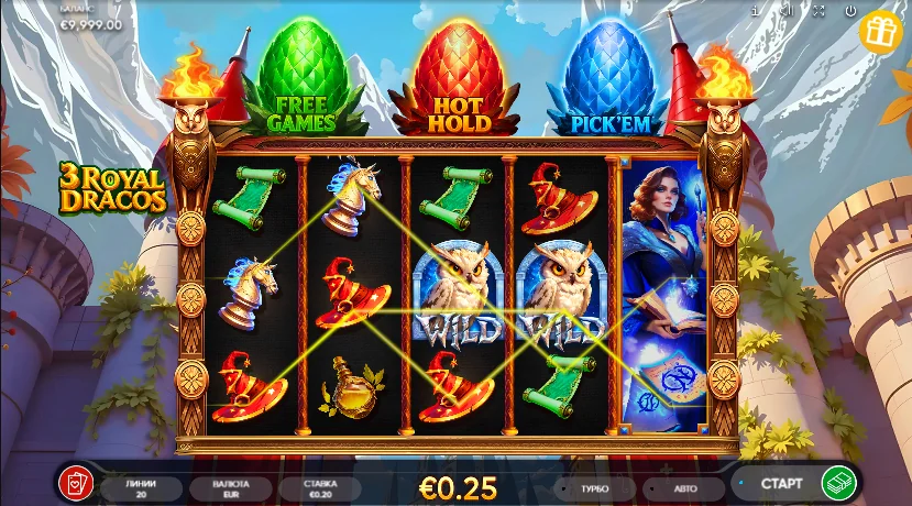 3 Royal Dracos demo gameplay