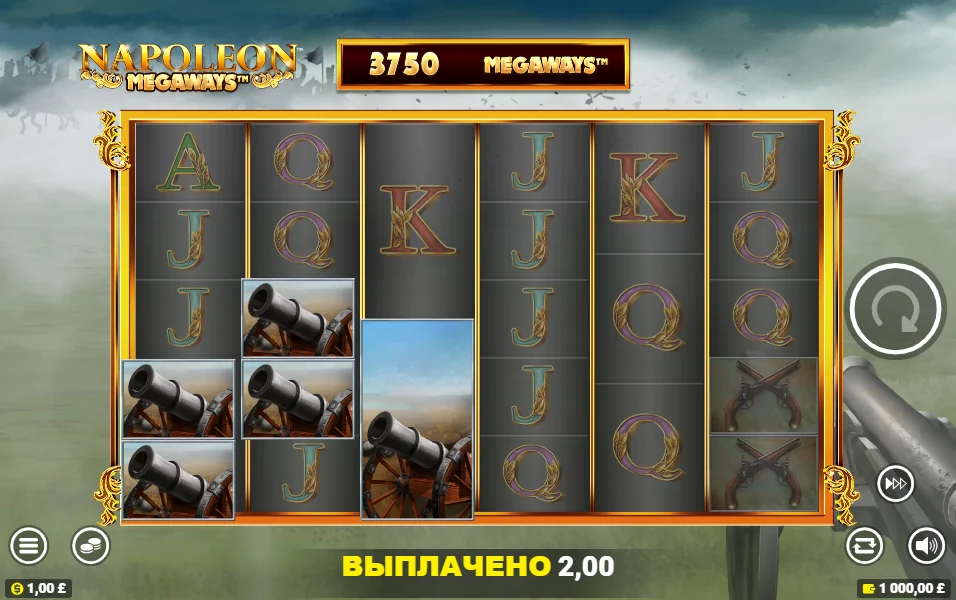 Napoleon Megaways slot game screenshot