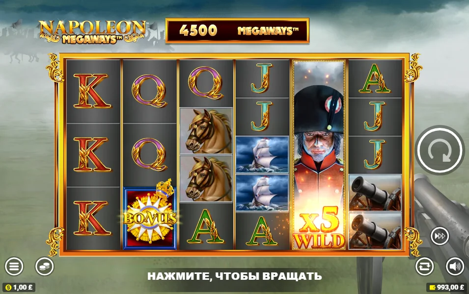 how to play Napoleon Megaways slot game