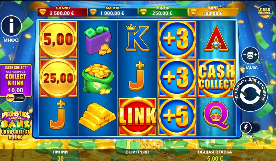 Piggies and the Bank slot game screenshot
