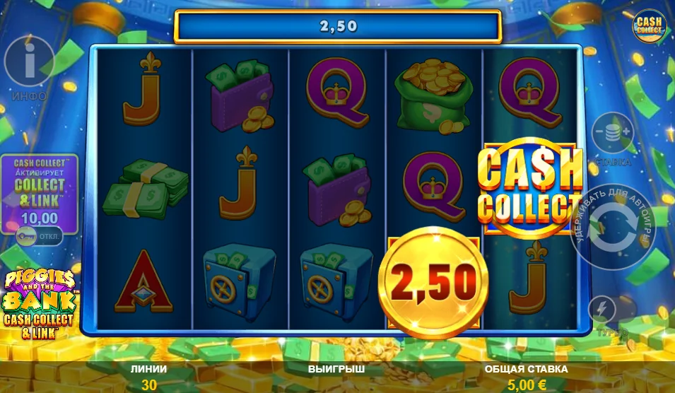Piggies and the Bank demo gameplay