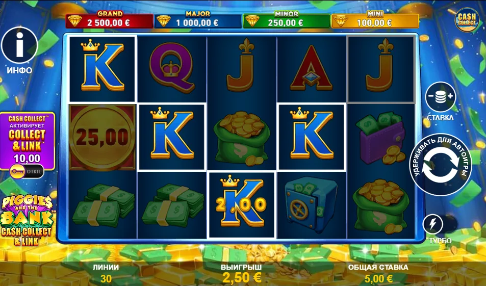 how to play Piggies and the Bank slot game