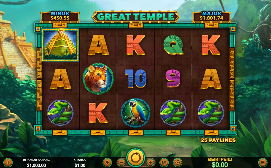 Great temple demo gameplay how to play