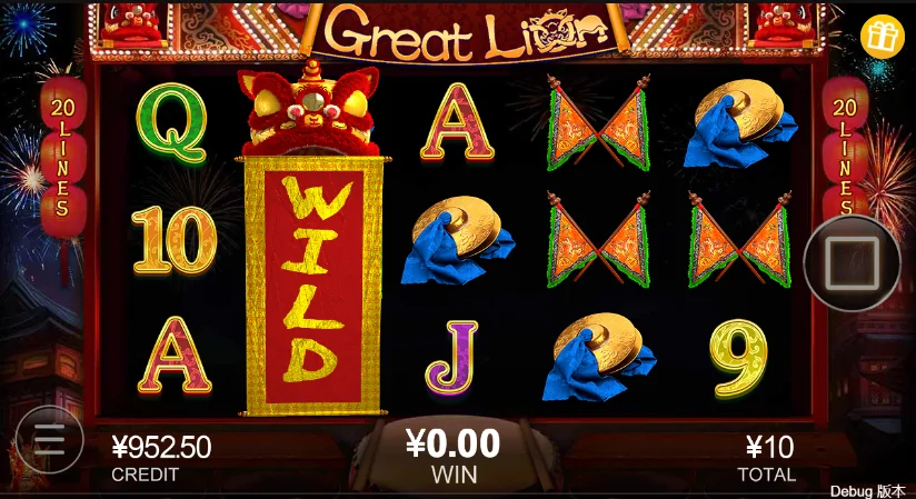 Great lion slot game