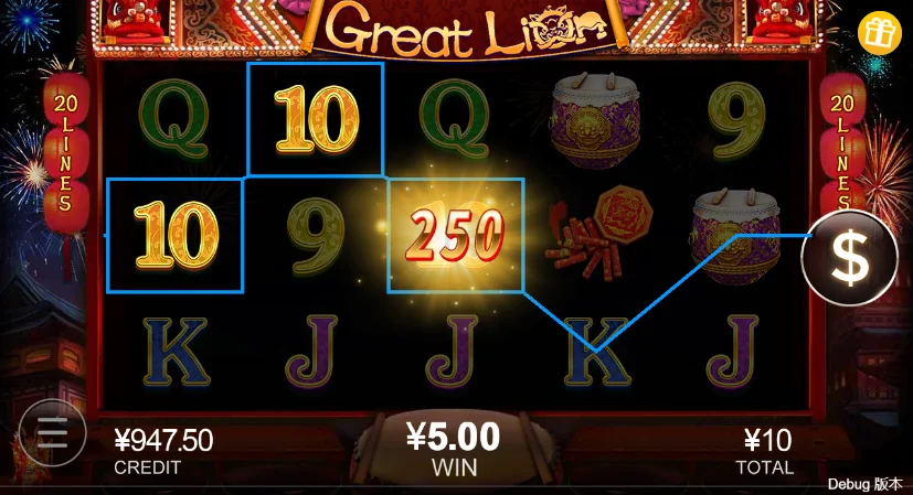 Great lion slot features and rtp