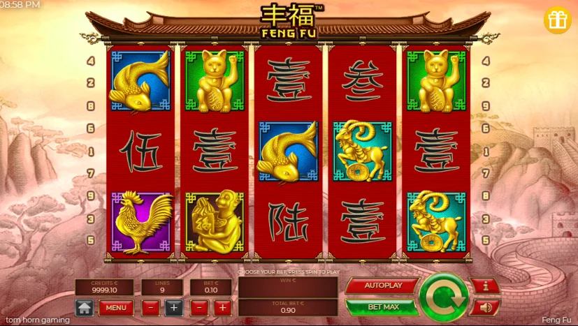 Feng fu slot game screenshot