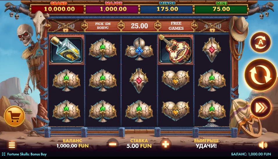 Fortune Skulls slot game screenshot
