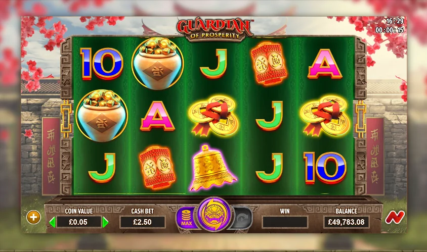 Guardian of prosperity slot game screenshot