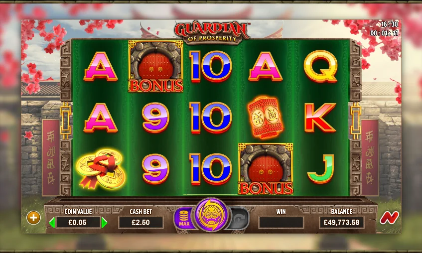 Guardian of prosperity slot game
