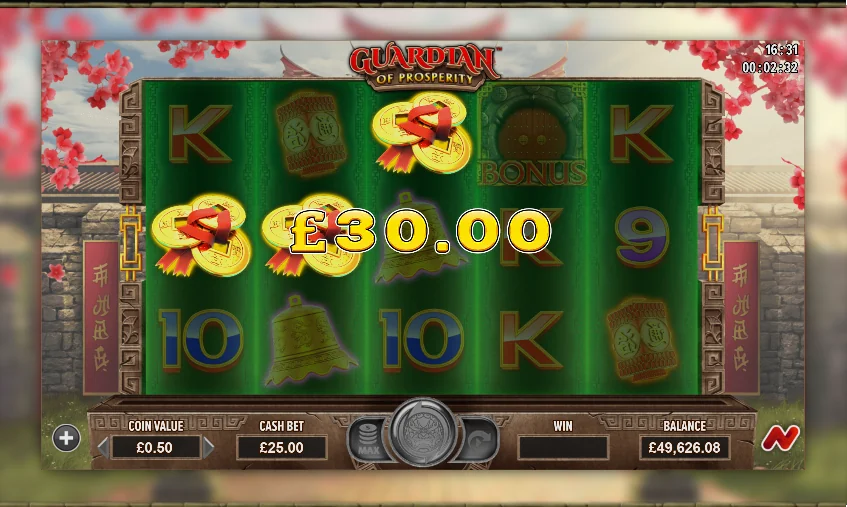 Guardian of prosperity slot features and rtp