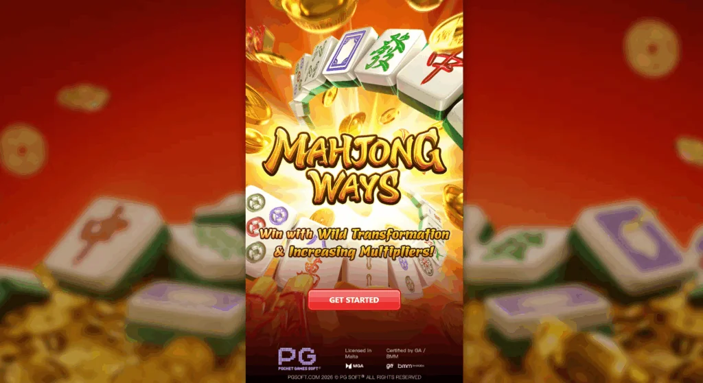 Mahjong Ways slot game screenshot