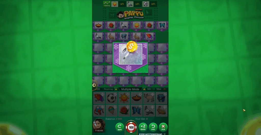 Pappu demo gameplay