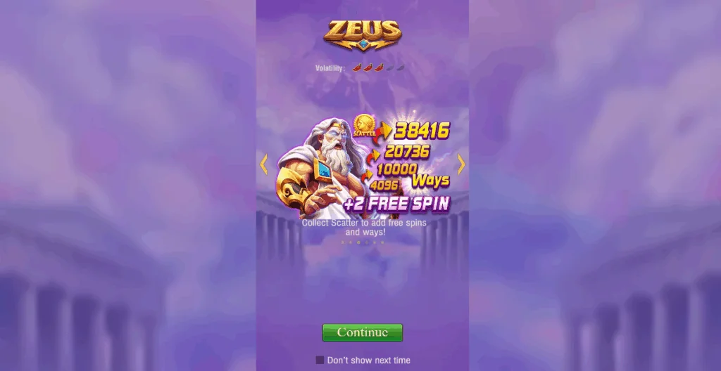 Zeus slot game screenshot