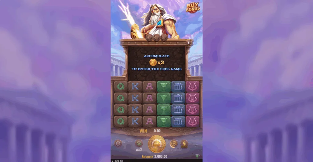 Zeus demo gameplay