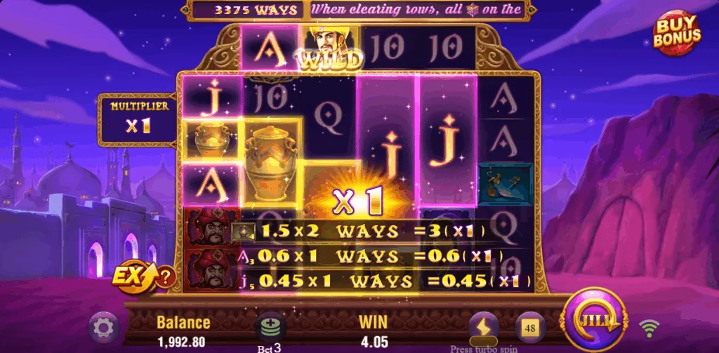Ali Baba slot features and rtp