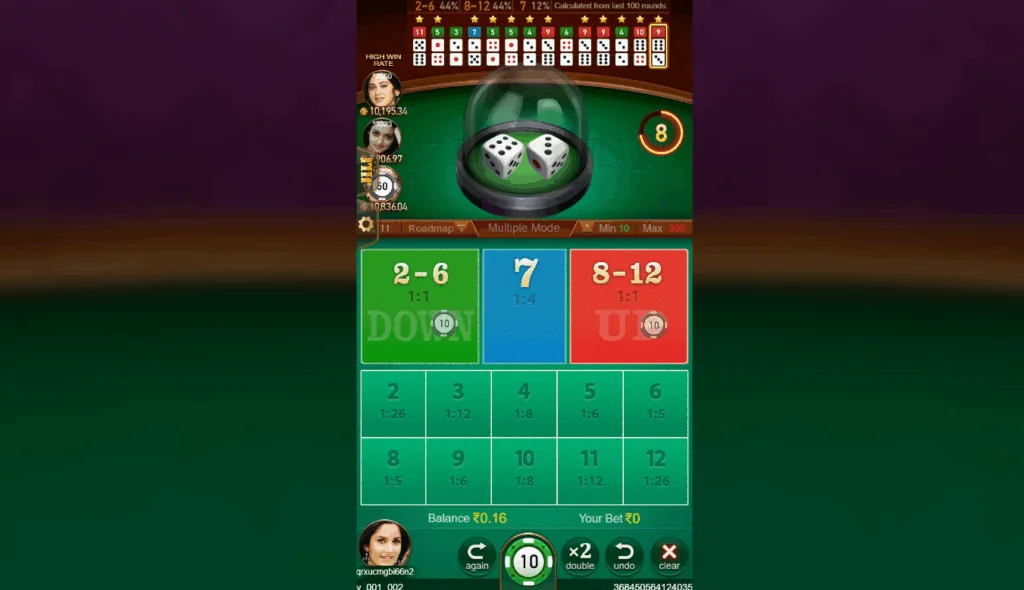 7up7down demo gameplay
