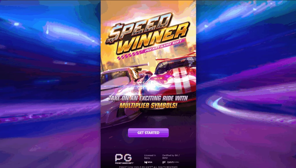 Speed Winner slot game screenshot