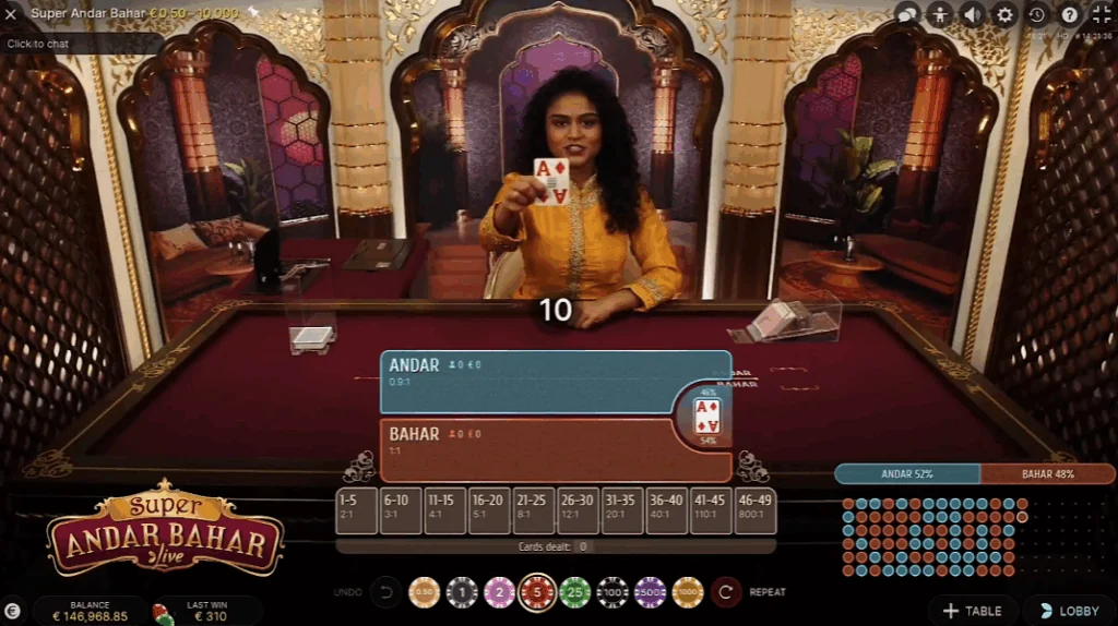 how to play Super Andar Bahar game