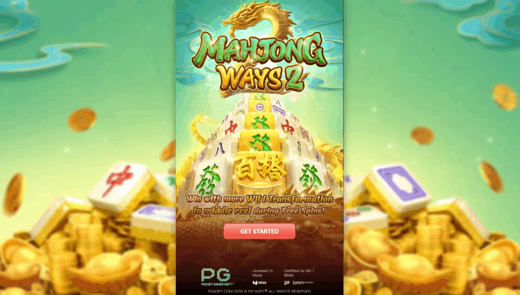 Mahjong Ways 2 slot game screenshot