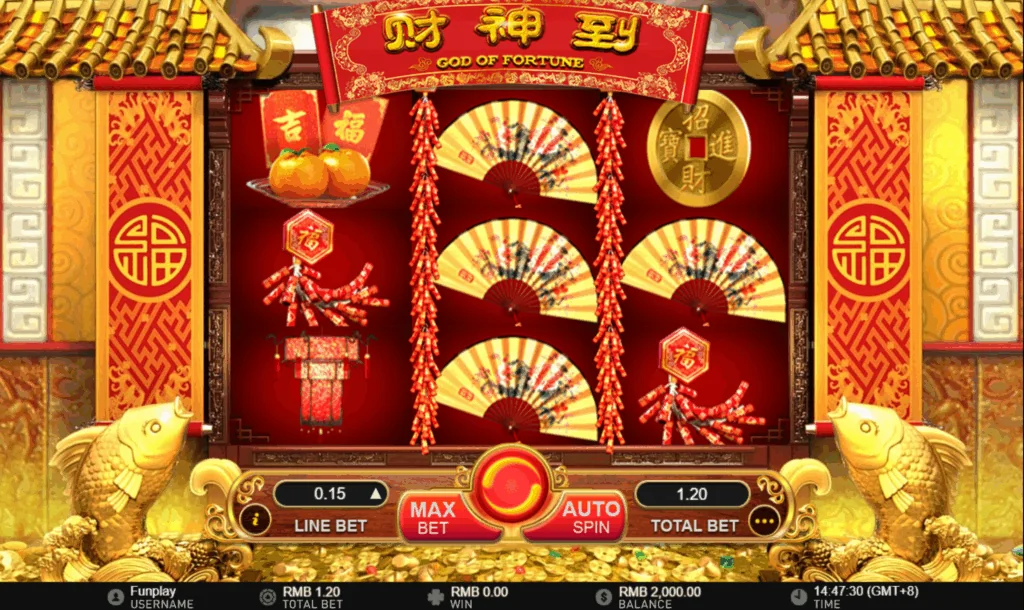 Fortune Dice slot game screenshot