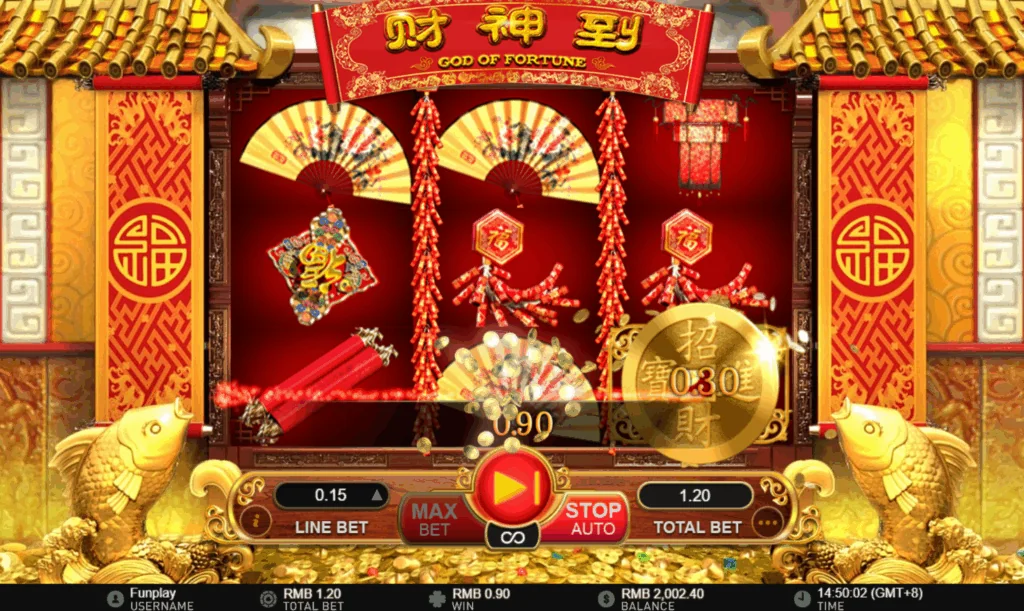 Fortune Dice demo gameplay