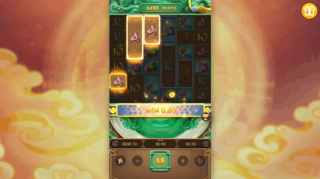 Ways of the Qilin slot features and rtp