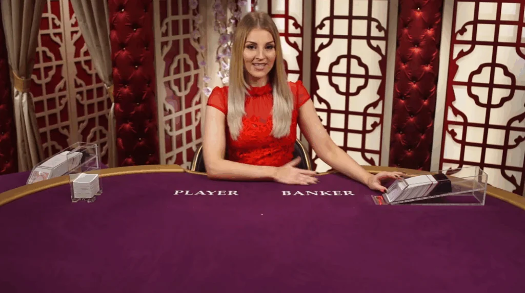 No Commission Baccarat screenshot