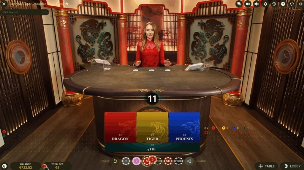 Dragon Tiger Phoenix screenshot