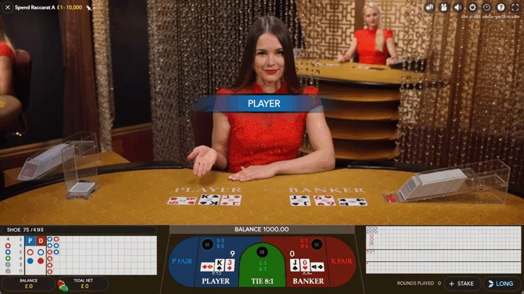 Speed Baccarat B demo gameplay