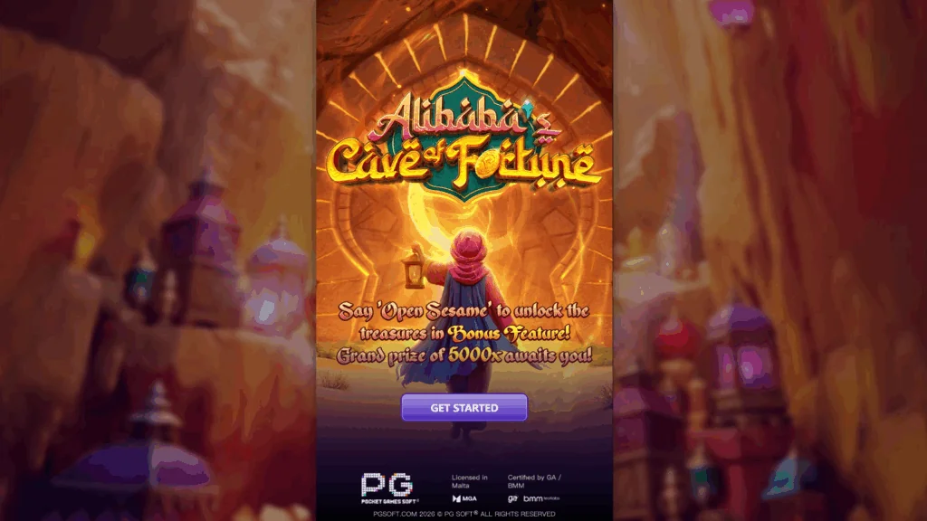 Alibaba’s Cave of Fortune slot game screenshot