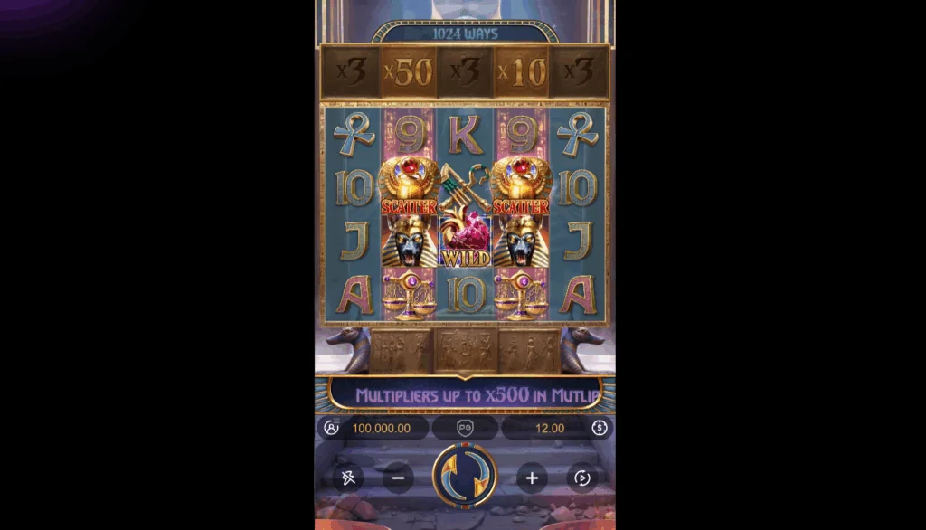 Anubis Wrath slot game screenshot