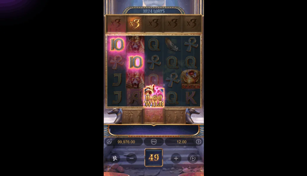 Anubis Wrath demo gameplay