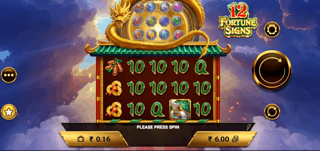 12 Fortune Signs slot game screenshot