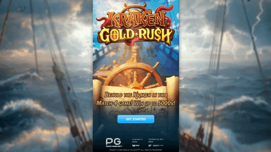 Kraken Gold Rush slot game screenshot